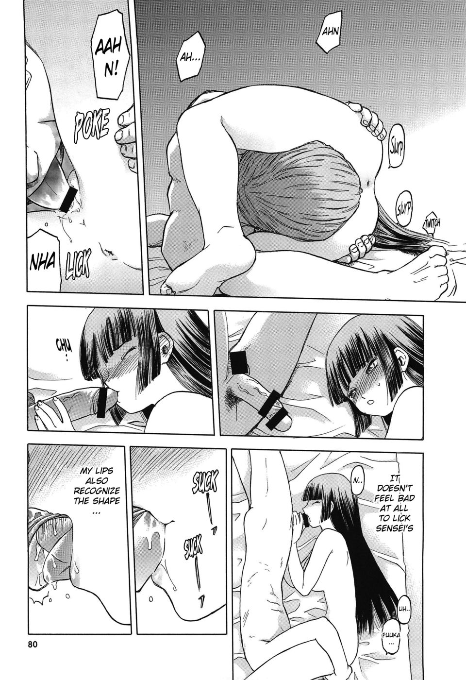 Hentai Manga Comic-Blue Snow Blue-Chapter 11-40